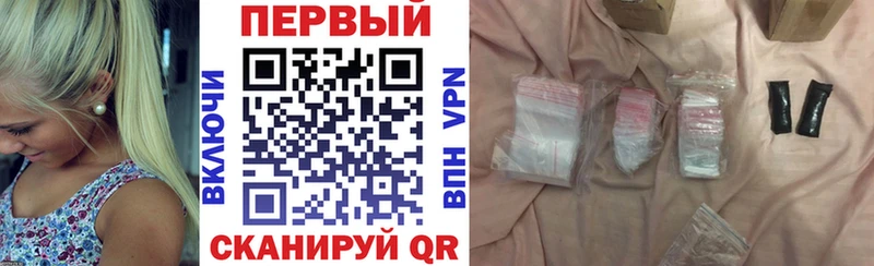 Amphetamine VHQ мега сайт Кизляр