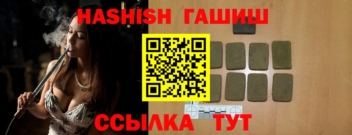 LSD-25 Кизляр