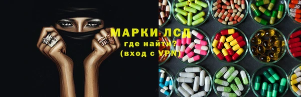 Альфа ПВП Заводоуковск