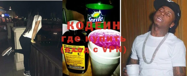 мяу мяу мука Заволжье
