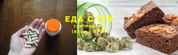 Альфа ПВП Заводоуковск