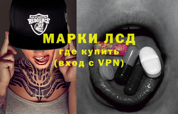 меф Елабуга