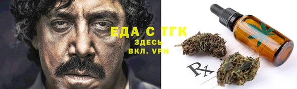 Альфа ПВП Заводоуковск