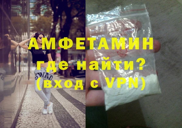 мяу мяу мука Заволжье