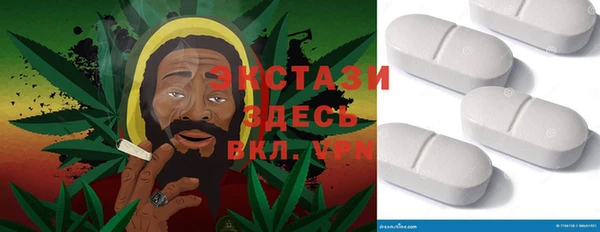 Альфа ПВП Заводоуковск