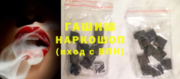Альфа ПВП Заводоуковск