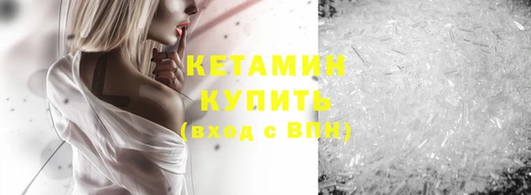мяу мяу мука Заволжье