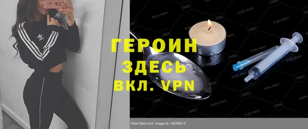 меф Елабуга