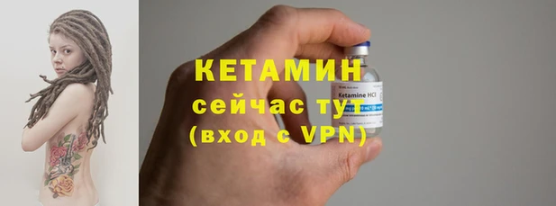 Альфа ПВП Заводоуковск