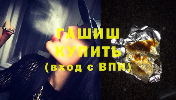 мяу мяу мука Заволжье