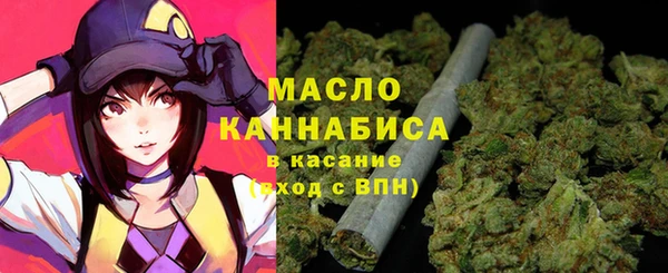 мяу мяу мука Заволжье