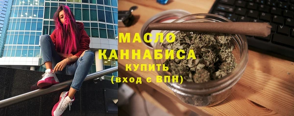 Альфа ПВП Заводоуковск