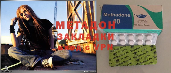 Альфа ПВП Заводоуковск