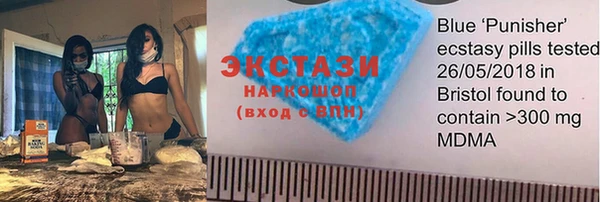 мяу мяу мука Заволжье