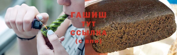 мяу мяу мука Заволжье