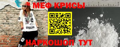 бутират Ливны