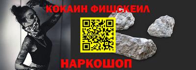 бутират Ливны