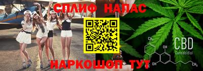 бошки Лесосибирск