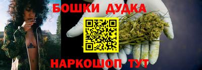 MESCALINE Ликино-Дулёво
