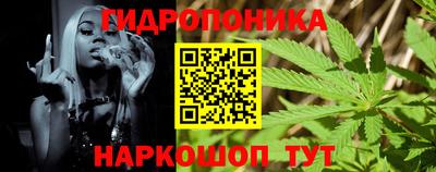 бошки Лесосибирск