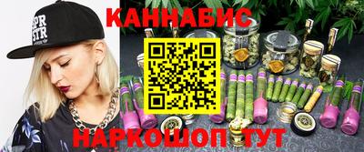 MESCALINE Ликино-Дулёво