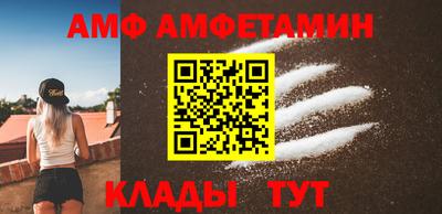 MESCALINE Ликино-Дулёво