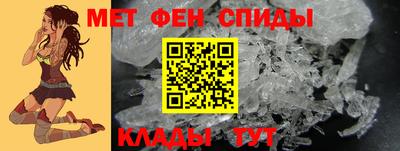 MESCALINE Ликино-Дулёво