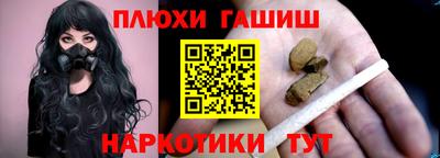 MESCALINE Ликино-Дулёво