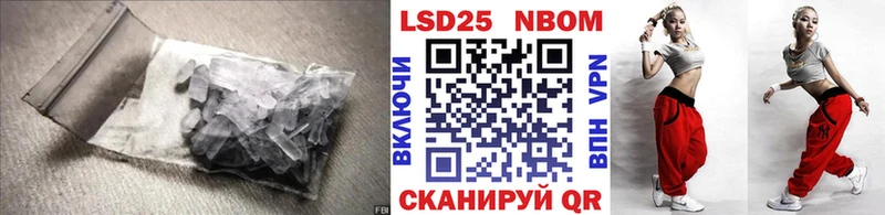 купить  цена  Кизляр  блэк спрут как войти  LSD-25 экстази ecstasy 